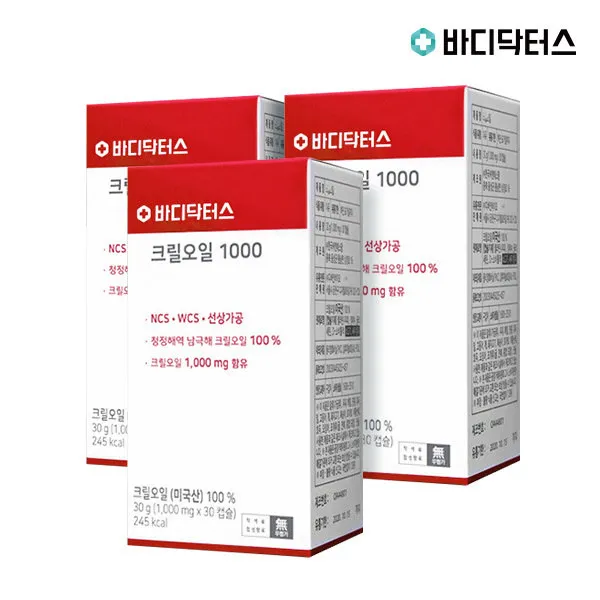 [바디닥터스] [3박스] NO헥산 남극해 크릴오일 1000mg 30캡슐 (3개월분), 상세 설명 참조, 상품 선택:바디닥터스 남극해 크릴오일 1000mg 30캡슐 2+1 (3개월분)