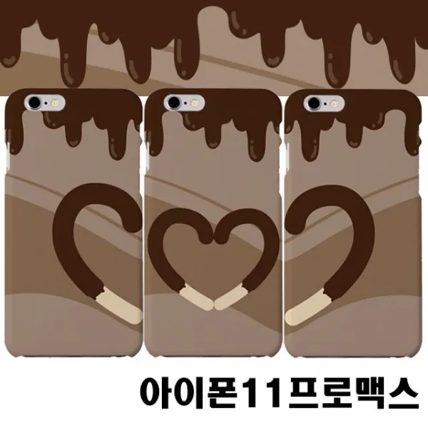 UNIV_SE ✿아이폰11프로맥스 하트쿠키 슬림 하드케이스✿ 우주방위pick 1234567EA :-)