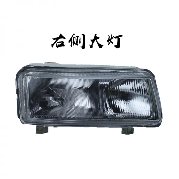 적용 폭스바겐 올드 제다 9903 대등 제다왕 전대등 봄 총성 단즈룩 부주행 있음 전구 고급품