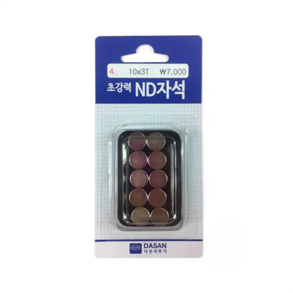 굿데이 다산)초강력ND자석(No4_10mmx3T_10개입)갑(12개입), 단일 출판사