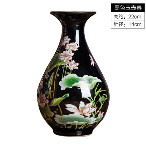 자게화병 Jingdezhen 급격히 유약 블랙 세라믹 꽃병 로터스 패턴 현대 홈 앉아 룸 장식품, h