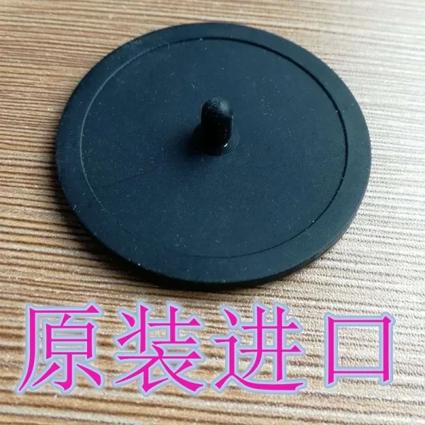 머천트레이딩 카페컵받침 카페머그대 전화기 점자 영화 커피 반격함 매트 공맹 핑크 맹목적으로 거역한다 고무 단편적인 글 세척, 수입 LF 열 마리 （함 10개 ）