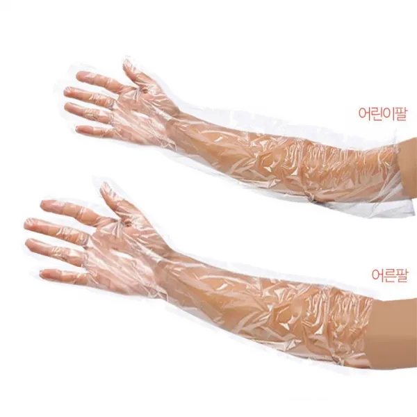 대동물 김장 일회용 목긴 비닐장갑 10매 생선 고기 1개