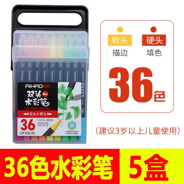 마카 더블헤드 색연필 부드러운헤드 마크 회화 12색/24색/36색 붓 지우기가능 오일 T09 36색 더블헤드 색연필 5케이스