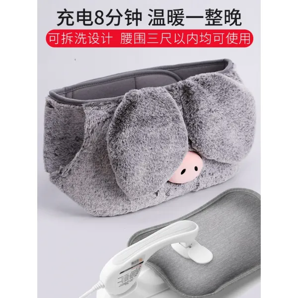 충전식 온수 찜질기 찜질팩 핫팩 전기찜질기 핫팩 충전식 여성 핫팩 귀요미 뽀글이 띠 전기온보 찜통, 19 점주 추천√【패밀리 패키지2】따뜻한 손보+발을 따뜻하게 하는 보배+보온 벨트 Brown萌萌猪