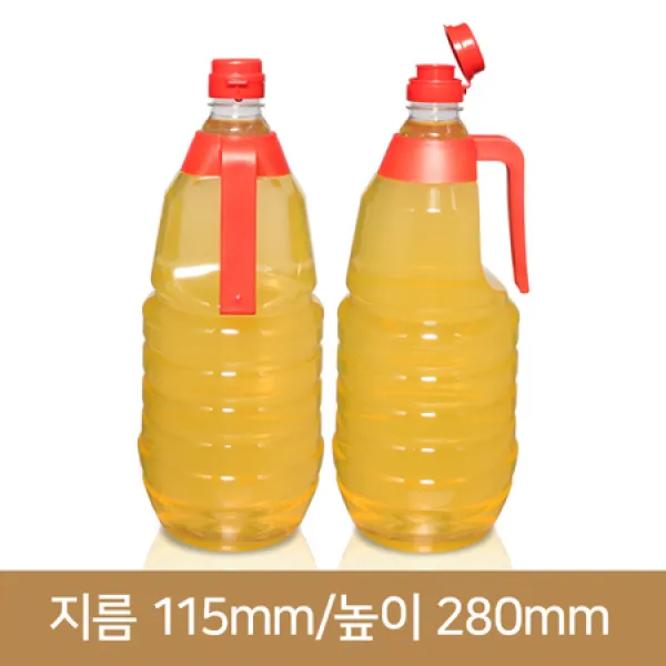 [멸치쇼핑][페트병]1.8L 협구 핸들뚱뚱이(A)
