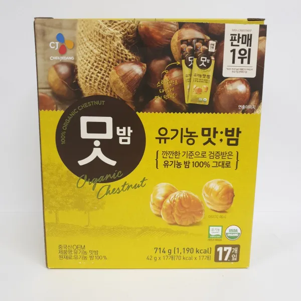 씨제이 유기농 맛밤 42g X 17개 2박스 코스트코 714g