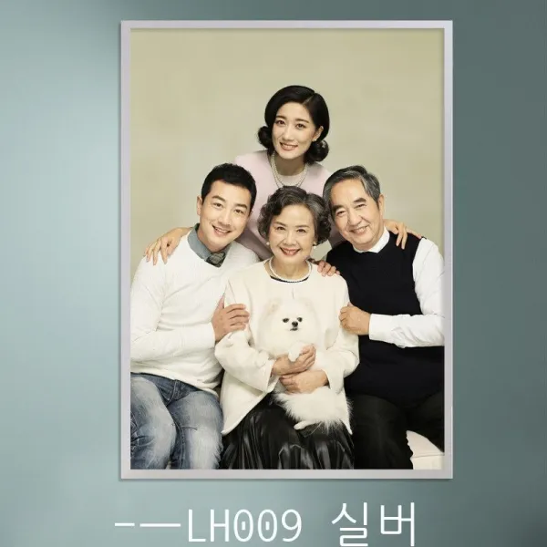 가족 초상화 사진 프레임, 가족 초상화 사진 프레임을 만들기 위한 사진 현상, 사진 인화 플러스 인치 인쇄, 사진 현상으로 벽걸이, 흰색, 인치[내경 .*