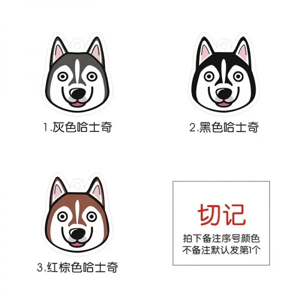 NICK재물 애완동물 펫 맟춤제작 시추 커키 파두 테디 고양이 프로필 개패 금속제표찰 분실 방지 성 명품, 하사치, L-대형