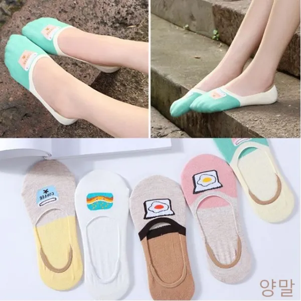 DW3F7C07S 실리콘 더블일러 양말 덧 여성 여자 5켤레 남자 안벗겨지는페이크삭스 덧신 f-00918 양말 민트커피 외 4가지옵션