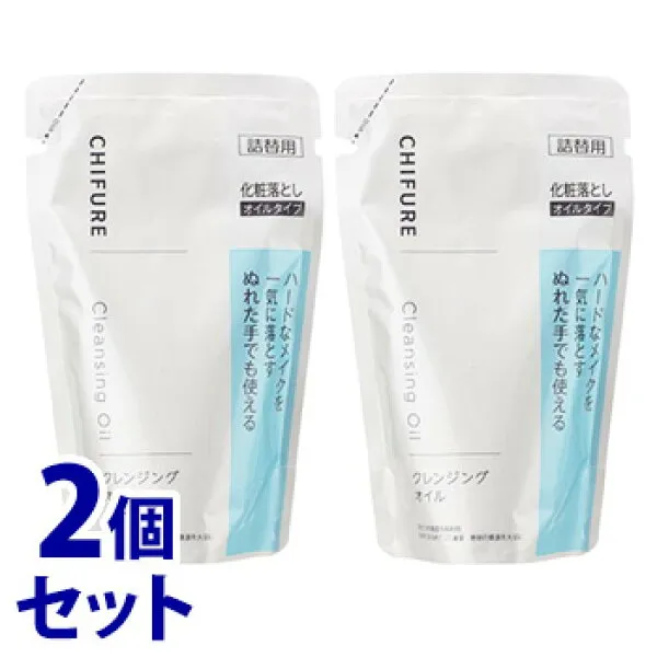 천편일률 화장품 클 렌 징 오 일 교체 용 (220 ml) × 2 세트 대체 용 chifur 클 렌 징 오 일, 1개, 0g
