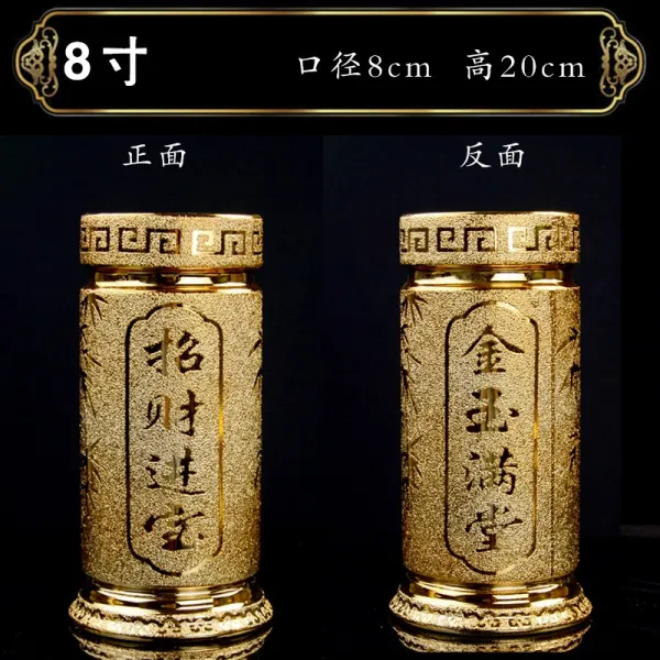 불교용품 불교 용품 세라믹 가정용 공불, T26-샌드 사금 팔인치 재물을부르는 진보, 기본