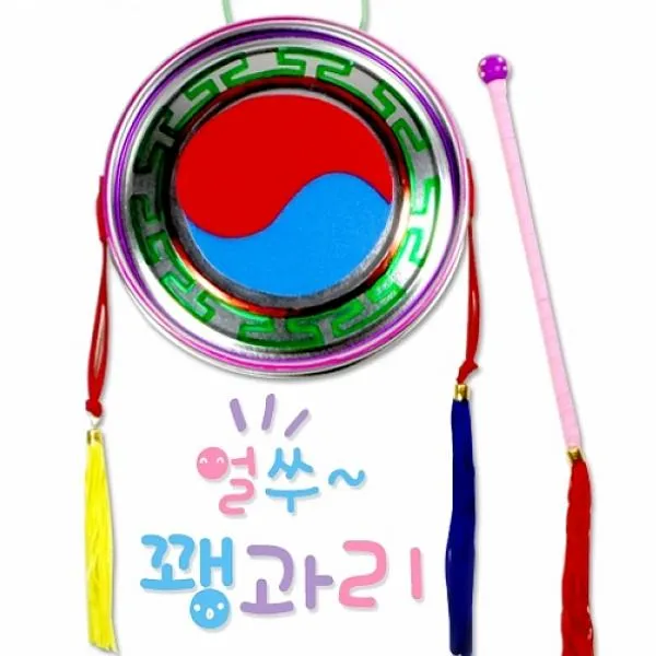 카윙 얼쑤 꽹과리 만들기 유치원만들기 3개묶음 학습만들기재료