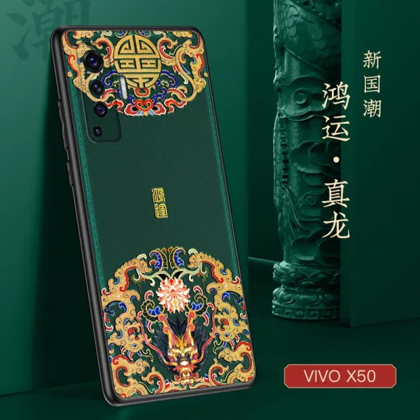 휴대폰케이스 Vivox50pro핸드폰케이스 실리콘 X50pro웹캠 파우치 렌즈 전면덮개 떨어트림방지 Vivox50차이나스타일 5g판국 트렌디한소프트 케이스 Pro초슬림 셀럽 남성