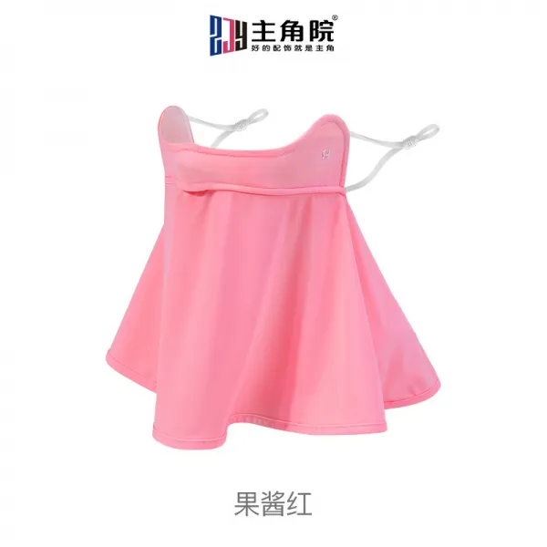 자외선차단 베일 여 여름 전 얼굴 커버 스 자외선 차단 스카프 넥워머 Xkz30과일 카라멜 규격 묘사