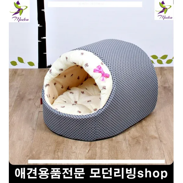 반려견베드 강아지집 고양이휴식처 반려견집 반려견침대 애견용품쇼핑몰, 소