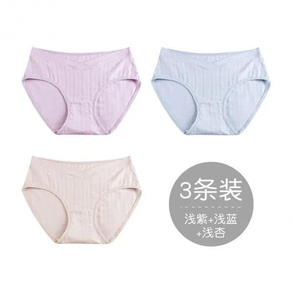 오유소프트 고양이 인형 중기 초기 전용 모달 힙스터 순면 코튼 밑동 말기 임부속옷