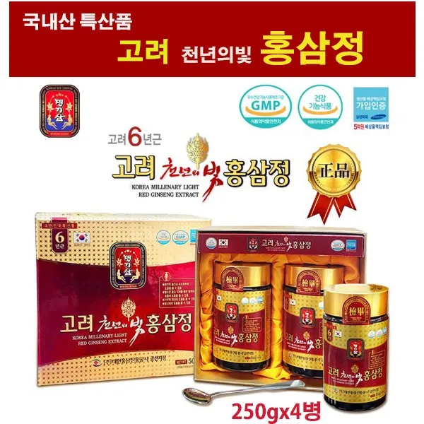 국내산 특산품 고려 홍삼정 홍삼 농축액 진액 원액 사포닌 진세노이드 면역력 원기회복 건강기능식품 추천, 단일상품, 단일상품