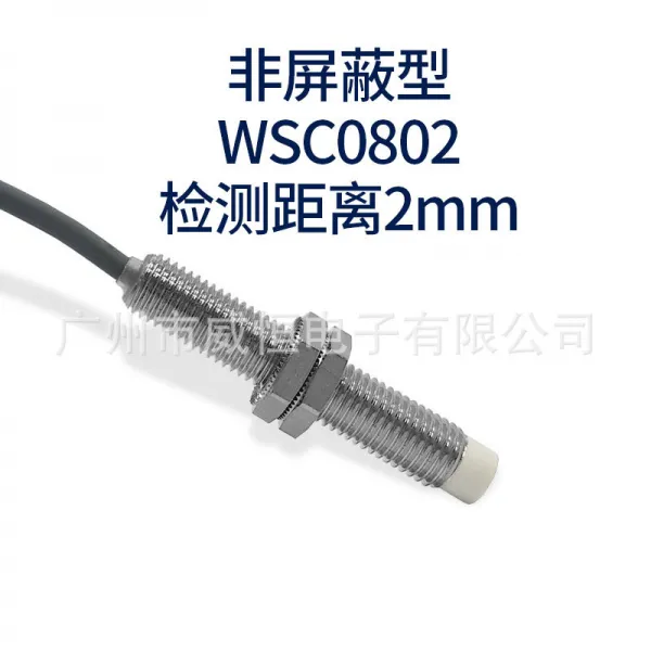 달님 Dalnim Waytop 제조업자 M8 작은 원형 유도식 가까이 다가가다 스위치 Npn 늘열리다 상폐 24v 비차폐 형wsc080 2