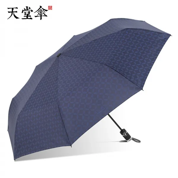 천당 우산 공식 플래그십 점 청정 우산 오픈 전자동우산 남녀 약식 5# 감청 58cm*8k, 단일상품