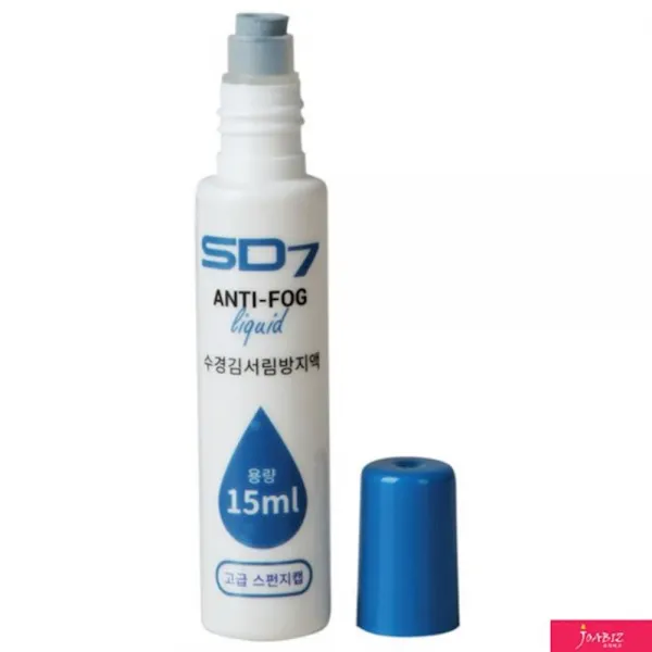 SDM SGL AS05 안티포그제 15ml 수영용품 보드 고글