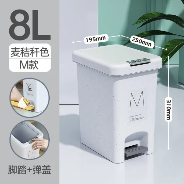 휴지통 가정용 화장실 화장실 화장실 주방 거실 아이디어 라지 사이즈에 디딤발식 휴지통 Mar.29 269번 Z, 1_8L 맥 짚 M 타 입 [발 + 눌 림] 쓰레기 봉