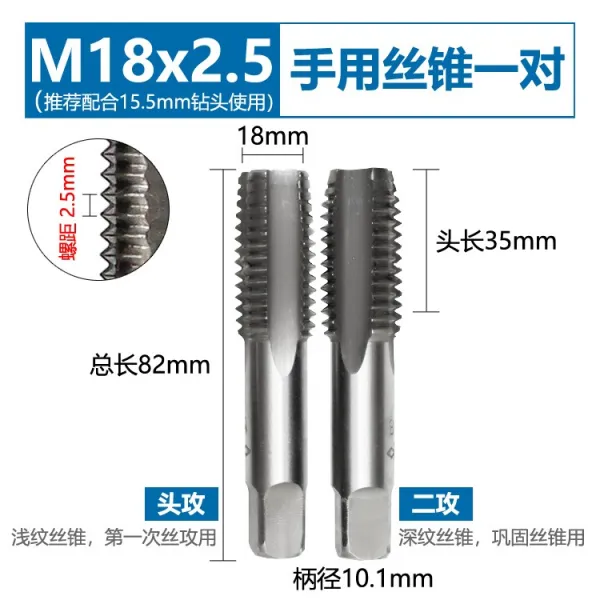 수동 실키 견사를 공격함 도구 손 사용 레이스 공격하다 이를 갈다 핸드메이드 송곳 M2M4M5M8M20, M18 일불
