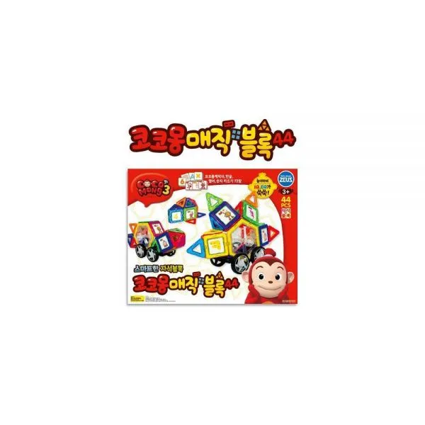 코코몽 매직블록44 유아학습용품 쌓기 블럭 퍼즐 블럭쌓기, 단일상품