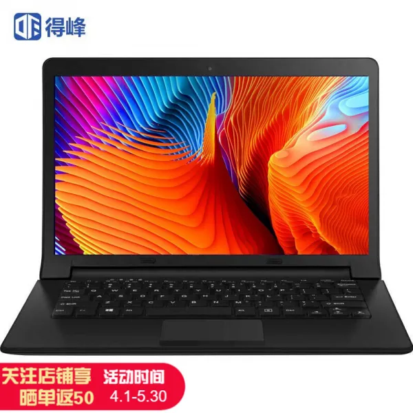 디피 Deffad G11at 빛을 등진 키보드 초경량 초극본 14 핵 오락 사무용 게임본 학습장 좁은 테두리 노트북 블랙 인텔 4 단일상품