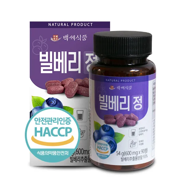 백세식품 빌베리정, 92g, 1개