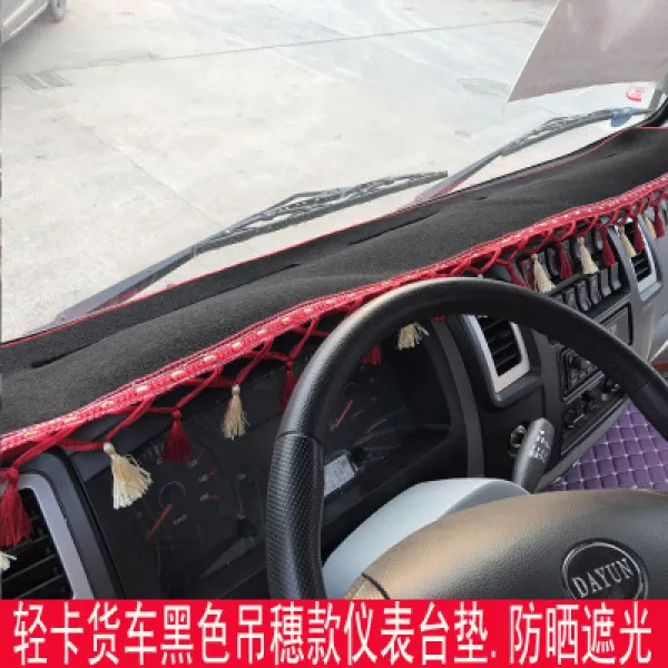 대쉬보드커버 동풍 XL신 D9D12대형트럭 차양매트 6X9대시보드, T12-블랙색 레드사이드 은혜 를 입다/메모남김 차종