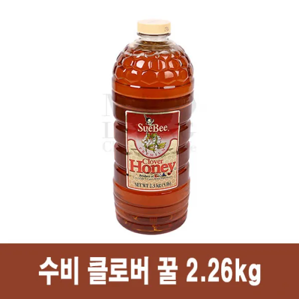수비 클로버꿀(SueBee CloverHoney)2.268kg, 단일상품