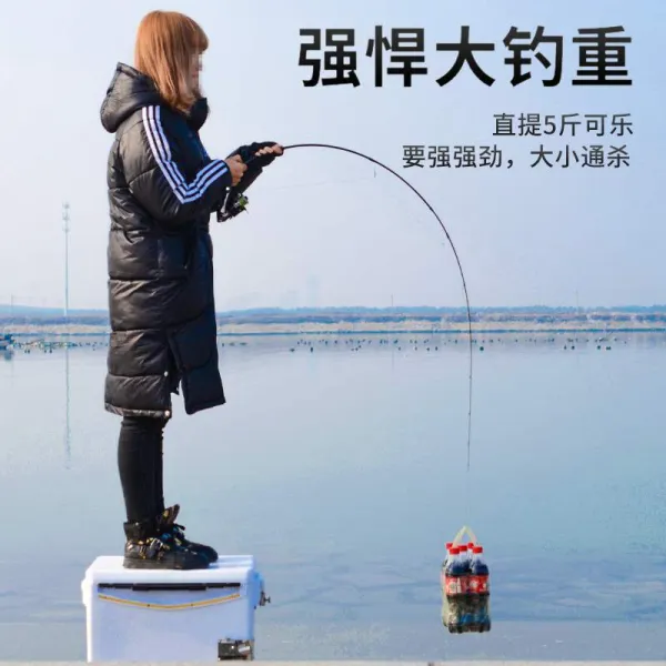 초경량 티휠 올케이스 넙치 장대 미물 Ul 소프트 를 맞추다 물방울 바퀴 부드러운 극세사 방적함 화이트 스틱 봉 1. 80메터 미물 물방울 바퀴