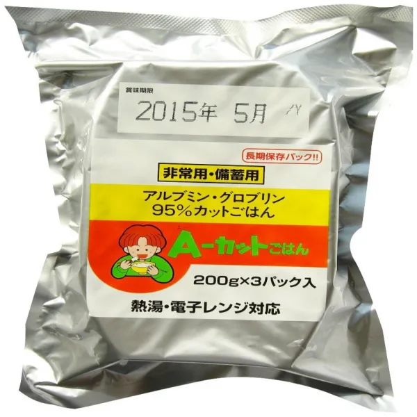 非常用・備蓄用A-カットごはん 비상용 비축 용 A- 컷 밥, 1