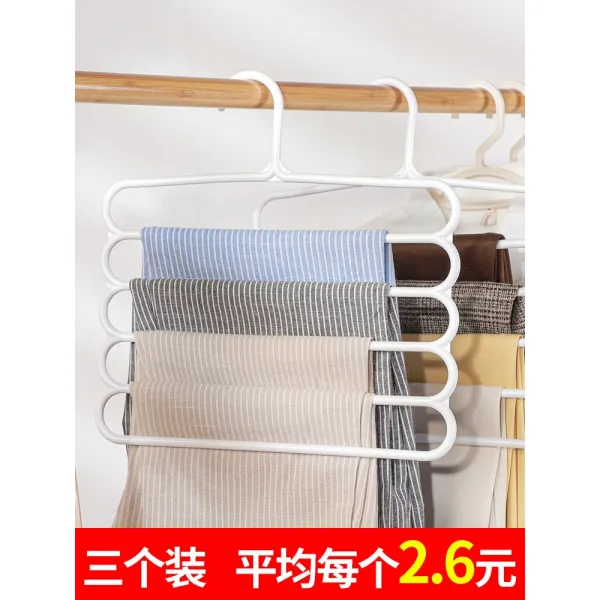 해비치 다용도수납행거 가정용 바지걸이 바지집게 레이어드 멀티 접이식 자 전용 가설하다 JK S형 신기, 5개 마찬가지로 의 퀄리티 ，우리 가장 싸