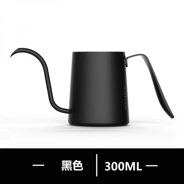 AIRFLOW 핸드드립주전자 원두커피포트 드랍커피 홈 카페, 블랙 300ml 스팟