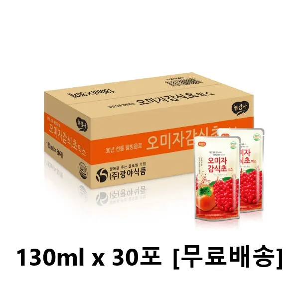 사랑주는쇼핑몰 광야식품 오미자 감식초믹스 130ml x 30포 [무료배송]