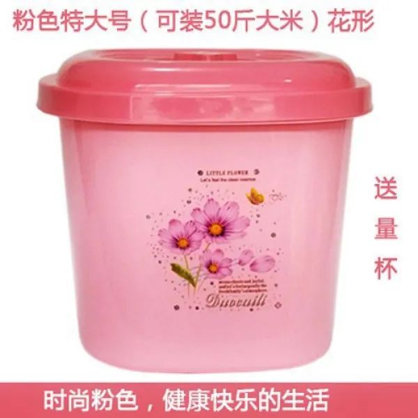 쌀통 25kg 플라스틱 밀봉 방습 밀가루통 4 라지 두껍게 보관 5, 상세한사정, 핑크 특대사이즈 룩50근베이지 꽃형