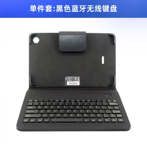 HP HP T1000 Bluetooth 가죽 케이스 줄임표 키보드 Android Apple 휴대폰 태블릿 컴퓨터 무선 키보드, 공식 표준, 블루투스 키보드 + 블랙 가죽 케이스
