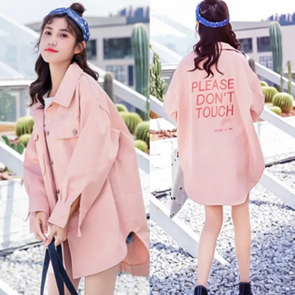 이우미 여성 가을 루즈핏 데님 점퍼 긴소매 얇은 바람막이 야상점퍼 롱 남방 여행지에서도 오케이!!lq082