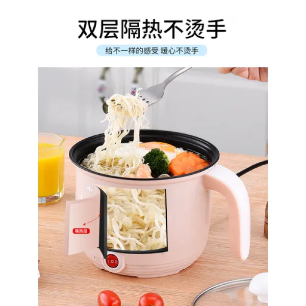 해외 훠궈 샤브샤브 중화 요리 냄비 다용도 전기냄비 소출력 전기불솥 미니 학생숙소 삶은면-526036, 옵션02, 단일옵션