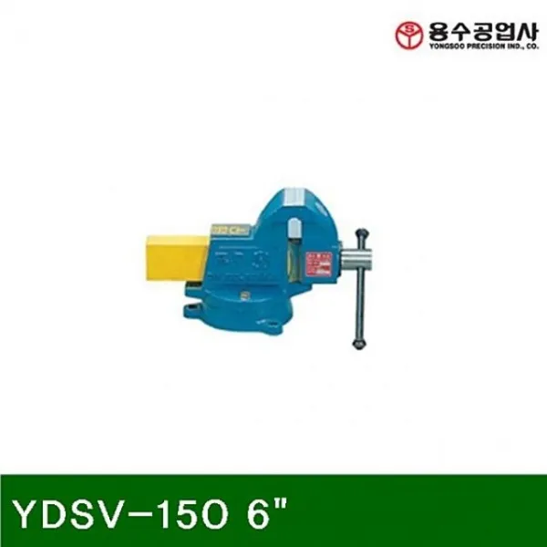 각형탁상바이스YDSV1506