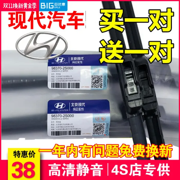 쁨픽 순정형 북경 예 동성연애자 타미플루 레너드 신승달 솔파 구무 편, 명감독 20_22