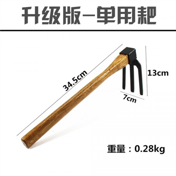 농기구 비치 채소밭 갈퀴 J자 소형 원예화 호미 흙을 파내다 농업 도구 농사짓다 사용, 업그레이드 판 -나무자루 단독으로 사