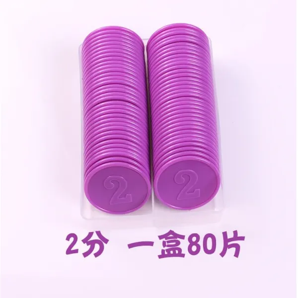마작 돈 대용함 화폐포장 면 값어치를 하다 비닐 플라스틱 서명함 홈, 2액면가 80편