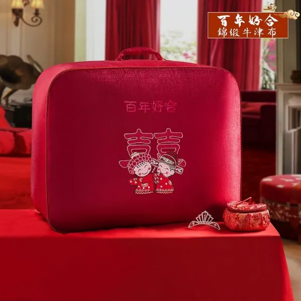 융성프라자 룩 축하 진홍 색상 혼수를 담고 있다 경사스러운 복장 의 희피 수납가방, 빅사이즈 63 *52 *37 룩 12, 백년 사이가 좋다 -이불 가방 룩 비