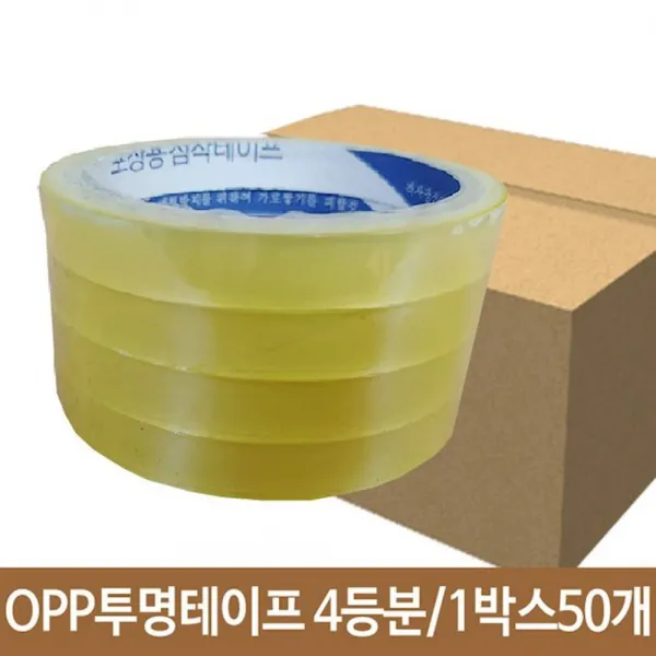 OPP 투명 테이프 4등분 폭12mmX길이25m 4p 사무용품 문구 리필 팬시 커터 셀로판, 1개
