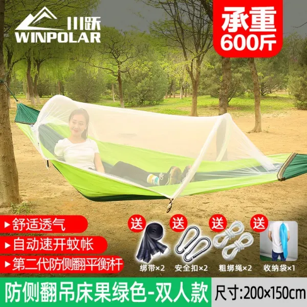 해먹 야외 1-2인용 탈상 성인 아동 모기탕 그네뛰기, 로드밸런서사이드플립-그린2인[점장추천]