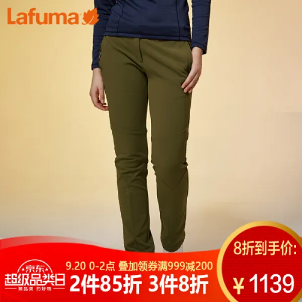 프랑스 LAFUMA낙비엽여사촌여행 방풍어한장 바지 LFPA7DC71 군복색 G3 중년 165 73Abow 40(6387)