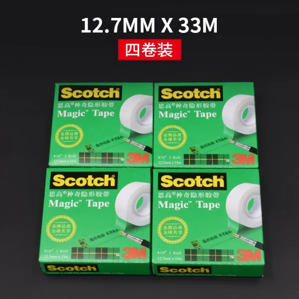 접착테이프찍찍이 3M810 주제에서 벗어나다 복사하다 고신 기이함 히든 SCOTCH 테스트 모양을 내다 4727809294, 12.7mm *33m (4롤 값 )